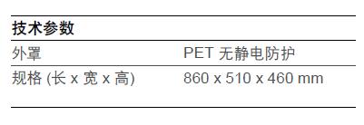 QQ截图20170724151931.jpg