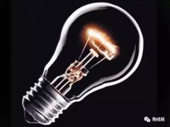 发光效率这么低，难怪被淘汰——白炽灯的消亡史