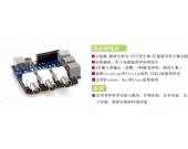 探索灯光亮度与观测距离的关系