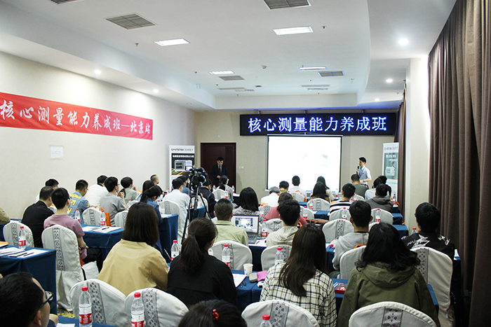 IMG_5743.JPG