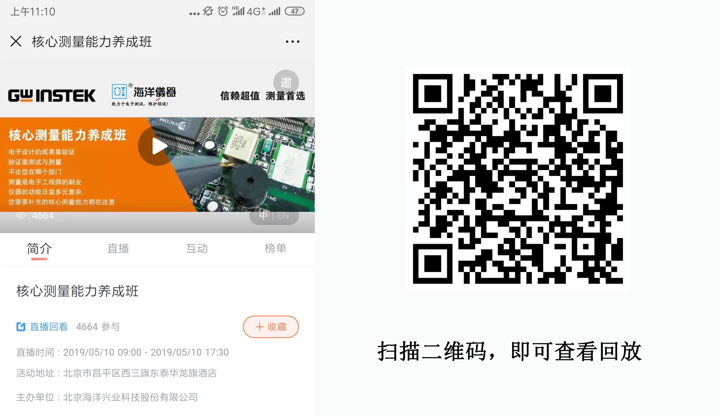 1557798754951483.jpg