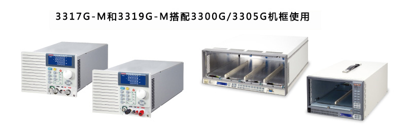 3310G_最新消息_新增4機型_03_02.jpg