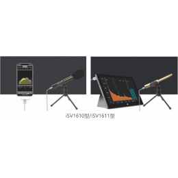 USB仪器系列40 | iSV1610/iSV1611型USB传声器/声级计