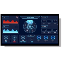 智能一体化机柜