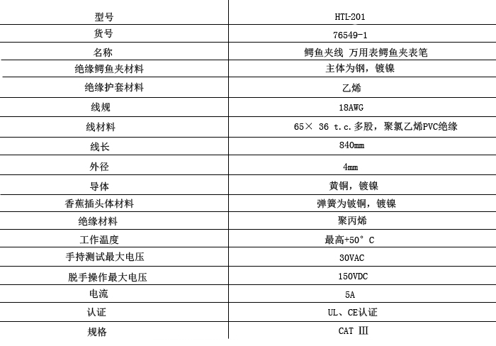 1774425988202914.png 201.png