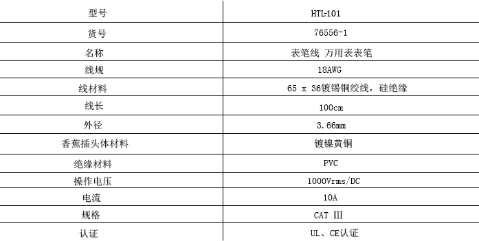 1774489642530389.png 101.png