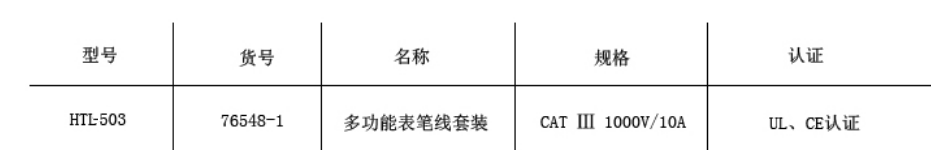 1774503736796637.png 503.png