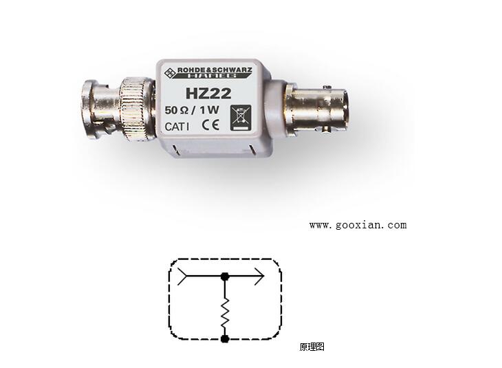 HZ22阻抗匹配器