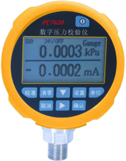 PC-7620数字压力校验仪(表式)