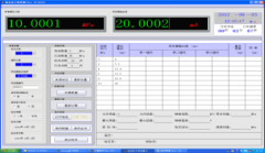 OI-2000系列压力计量自动测试软件