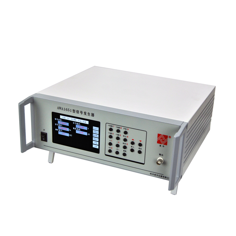 AWA1651型音频/噪声信号发生器