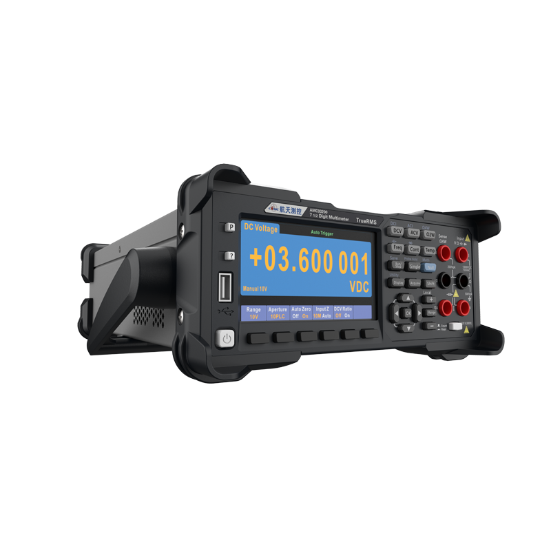 AMC93200/AMC93200H台式七位半