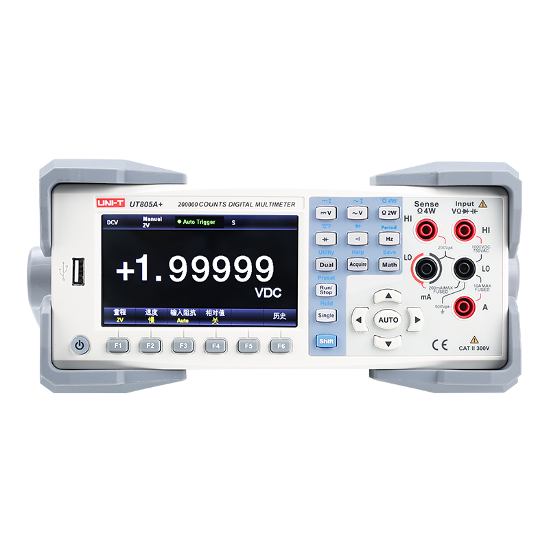 UT805A+台式数字万用表