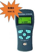 全新AV2498A光纤多用表清仓处理