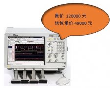 不到5万元拥有安捷伦1683A独立式逻辑分析仪